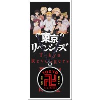 Tokyo Revengers 2